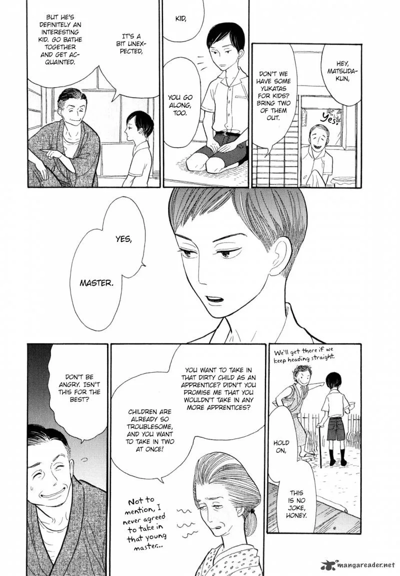 Shouwa Genroku Rakugo Shinjuu Chapter 6 page 14