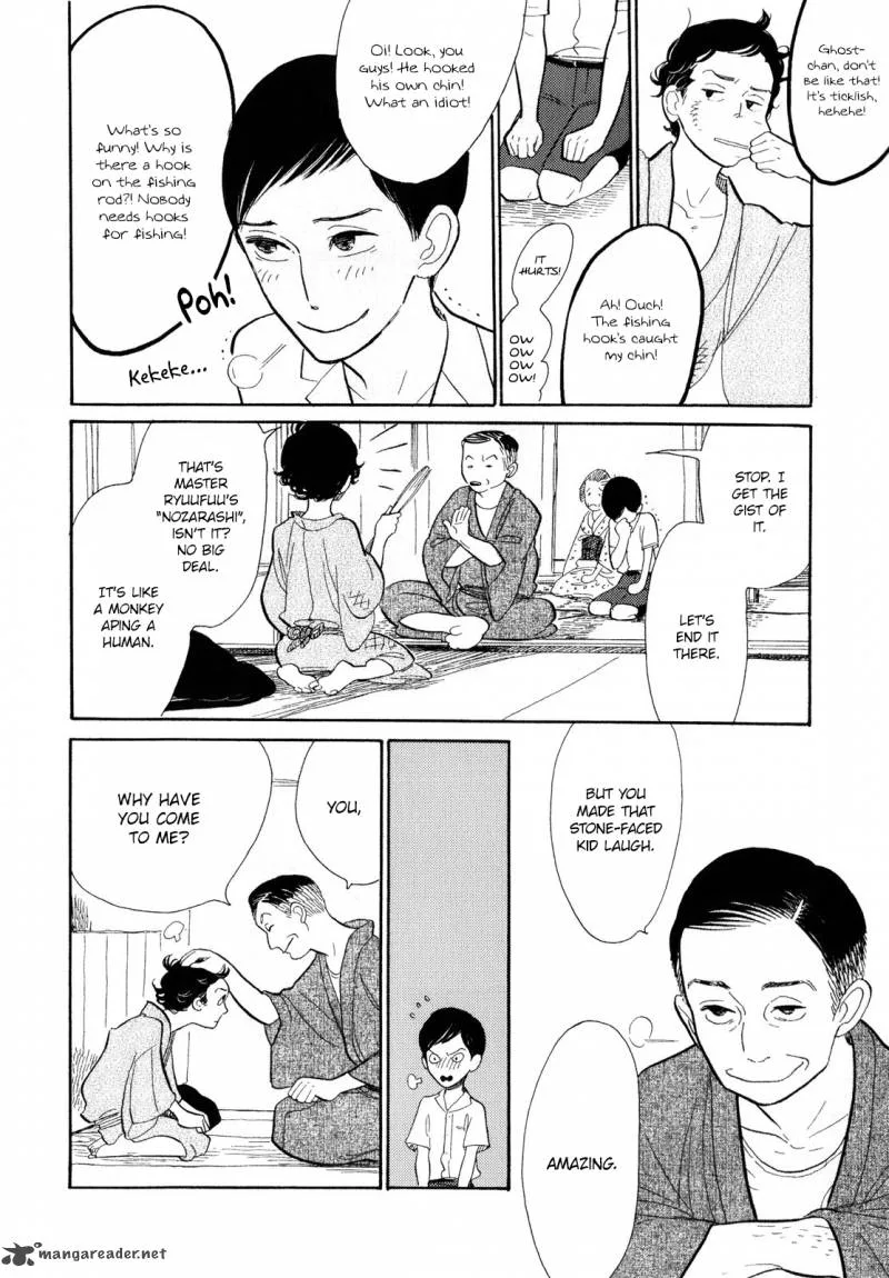 Shouwa Genroku Rakugo Shinjuu Chapter 6 page 12