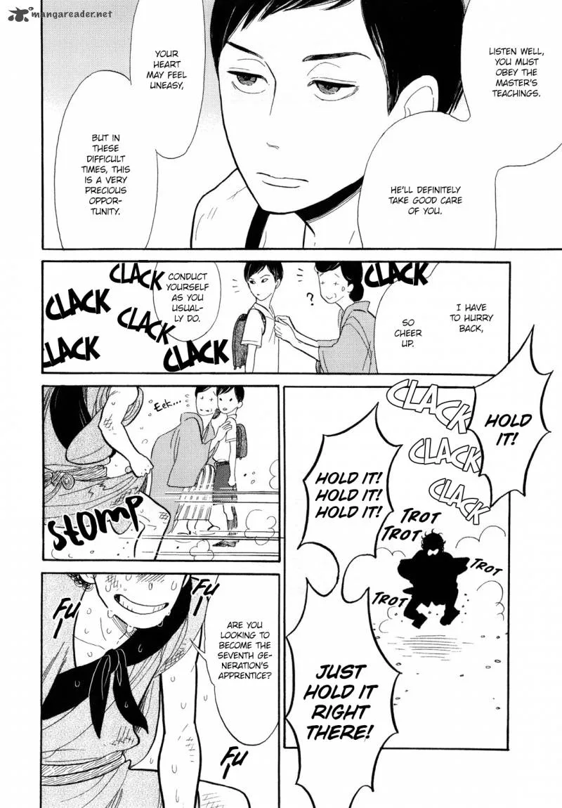 Shouwa Genroku Rakugo Shinjuu Chapter 6 page 4