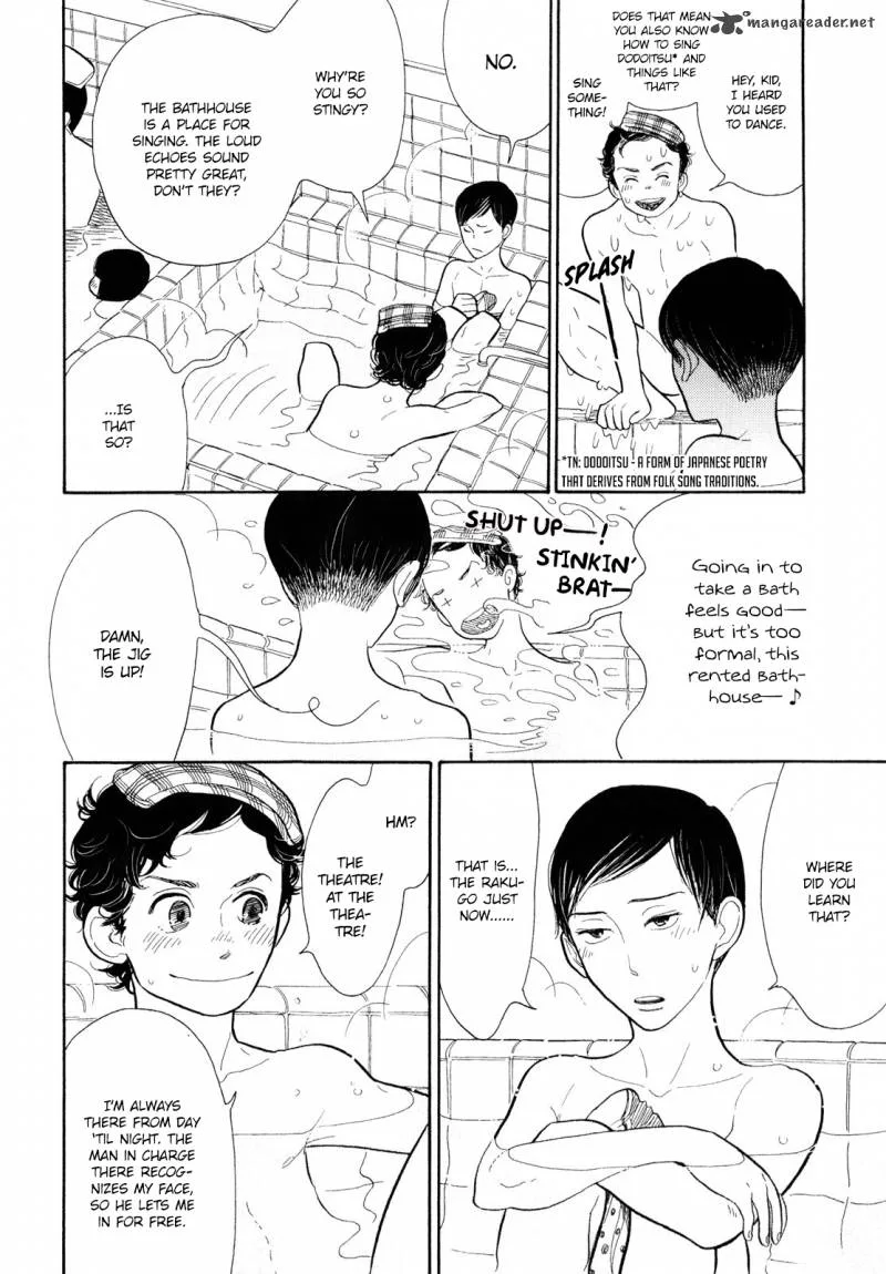 Shouwa Genroku Rakugo Shinjuu Chapter 6 page 16
