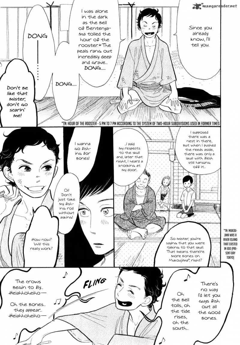 Shouwa Genroku Rakugo Shinjuu Chapter 6 page 11