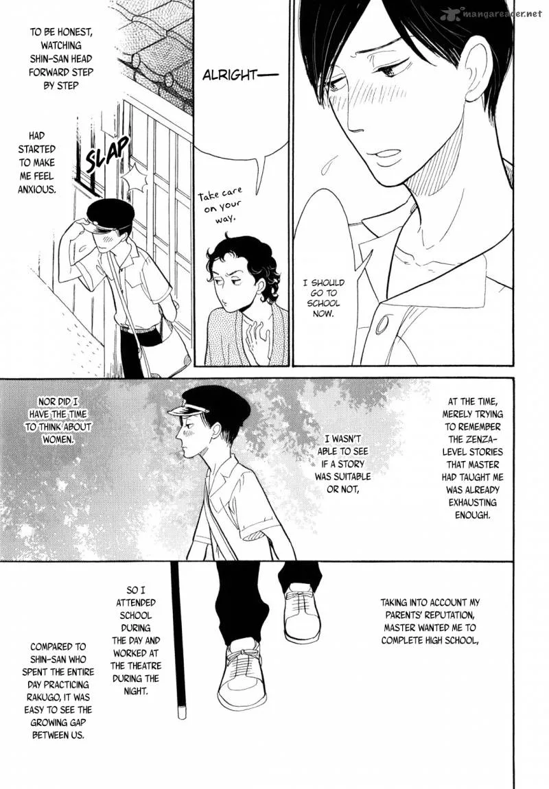 Shouwa Genroku Rakugo Shinjuu Chapter 6 page 25