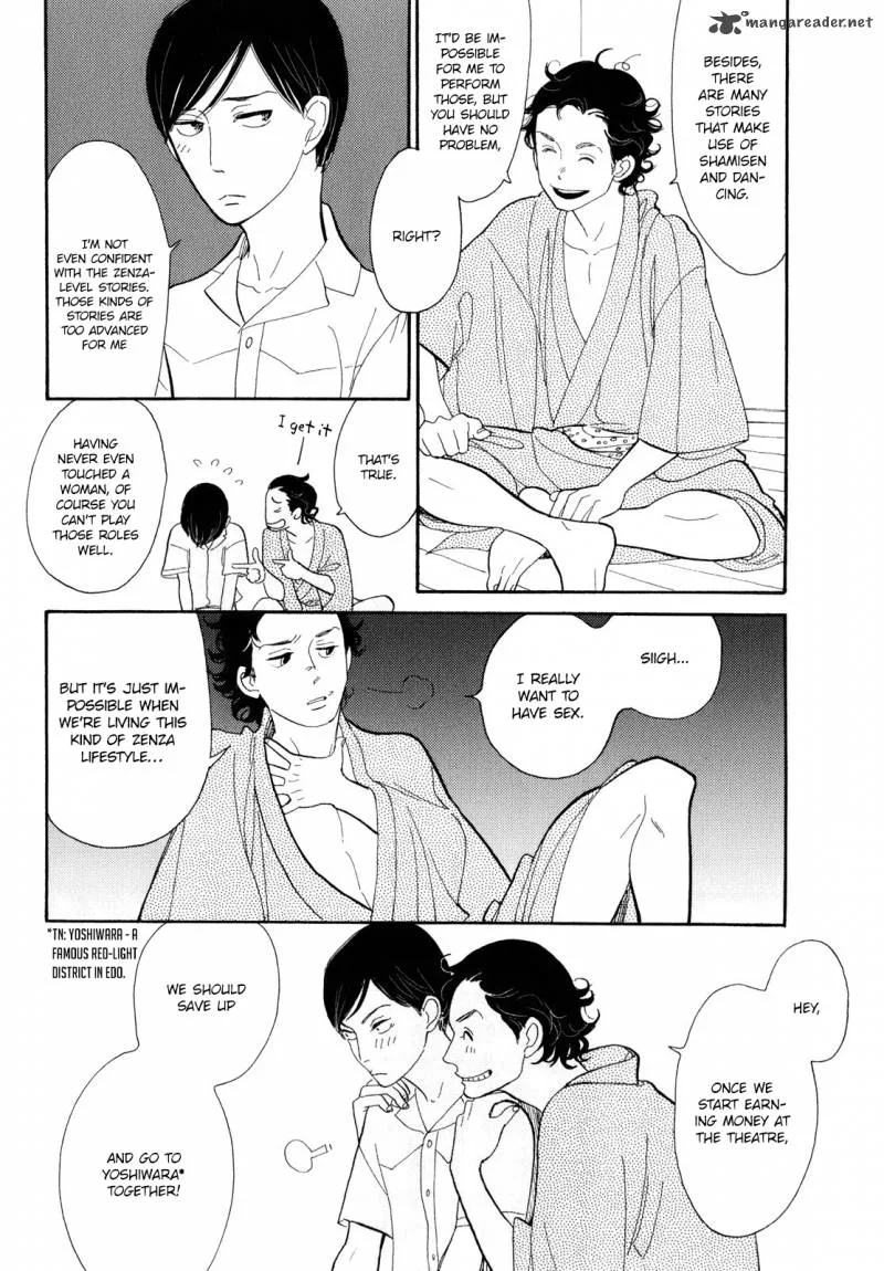 Shouwa Genroku Rakugo Shinjuu Chapter 6 page 24