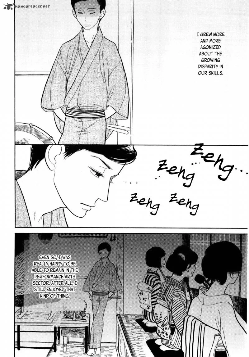 Shouwa Genroku Rakugo Shinjuu Chapter 6 page 26