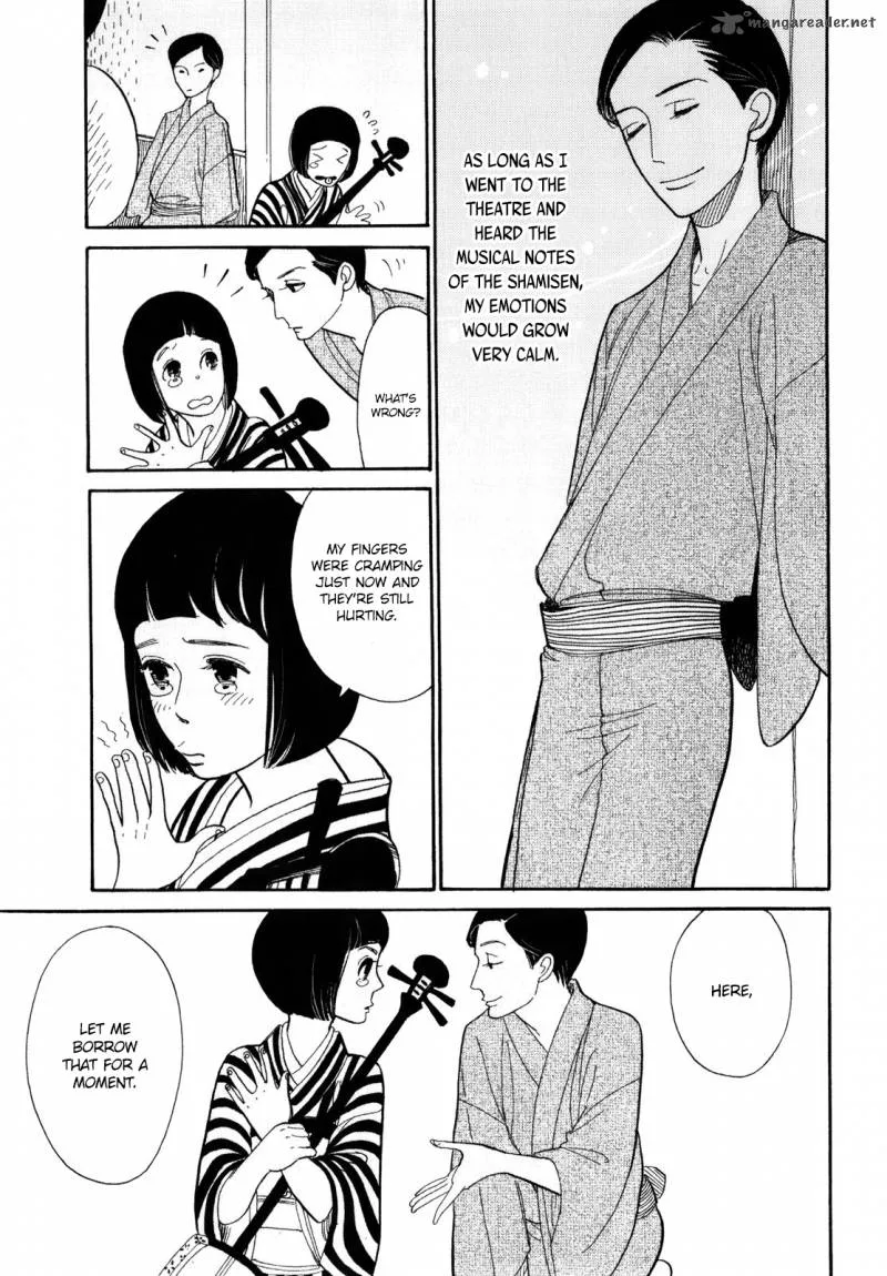 Shouwa Genroku Rakugo Shinjuu Chapter 6 page 27