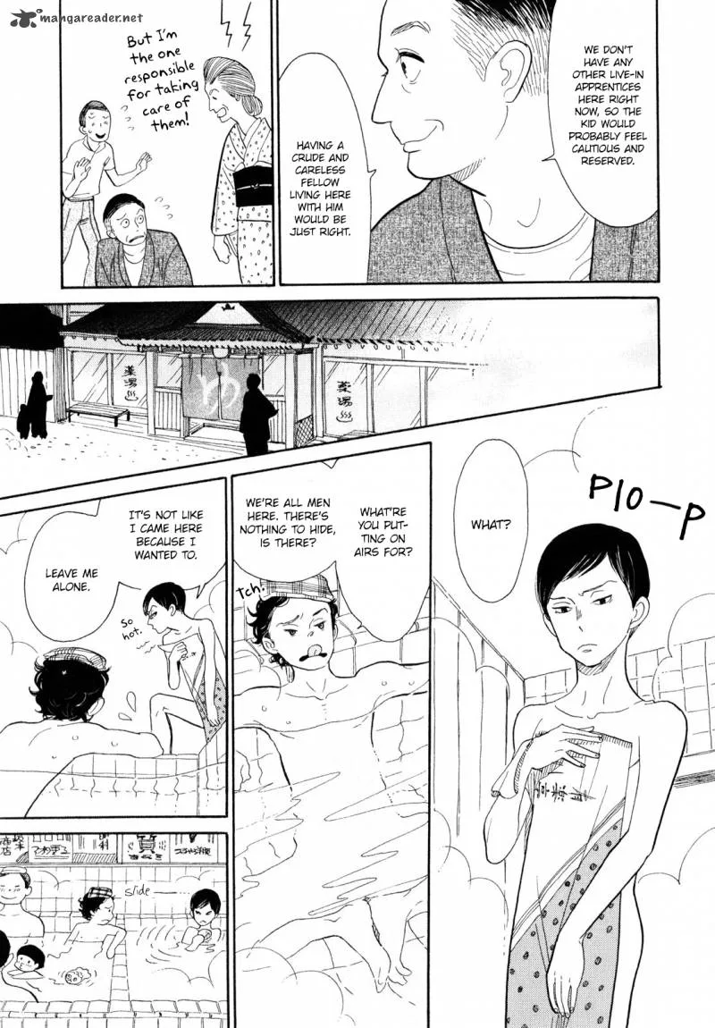 Shouwa Genroku Rakugo Shinjuu Chapter 6 page 15