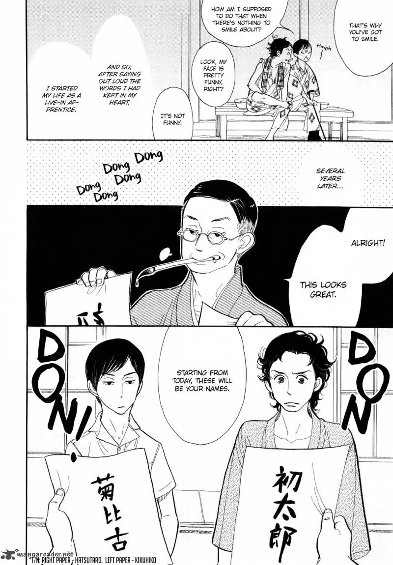 Shouwa Genroku Rakugo Shinjuu Chapter 6 page 20