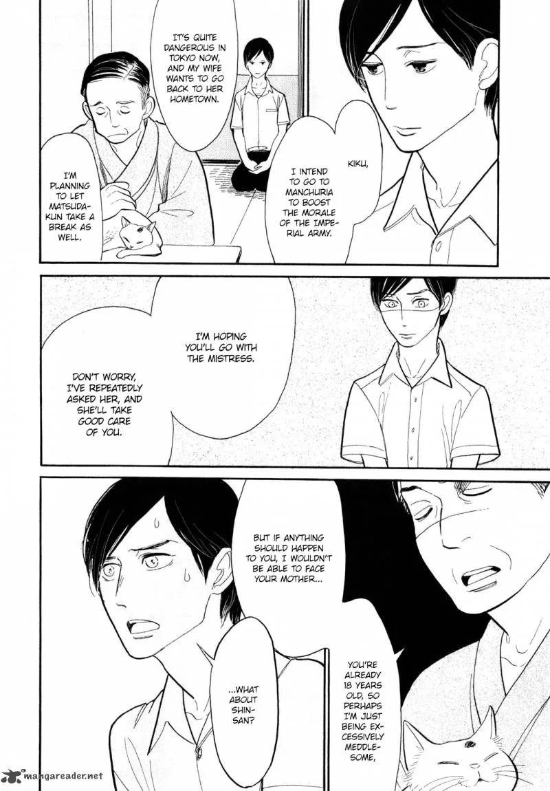 Shouwa Genroku Rakugo Shinjuu Chapter 6 page 36
