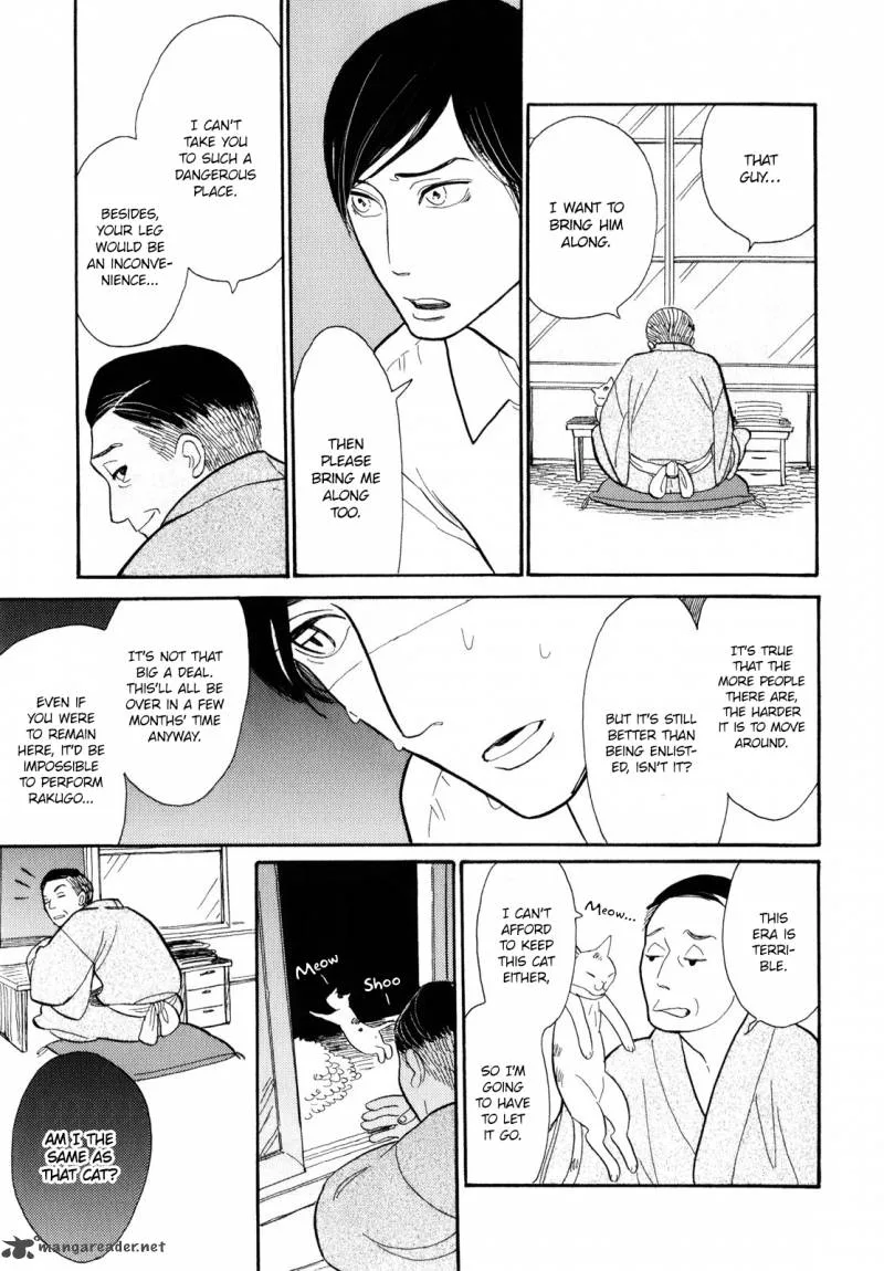 Shouwa Genroku Rakugo Shinjuu Chapter 6 page 37