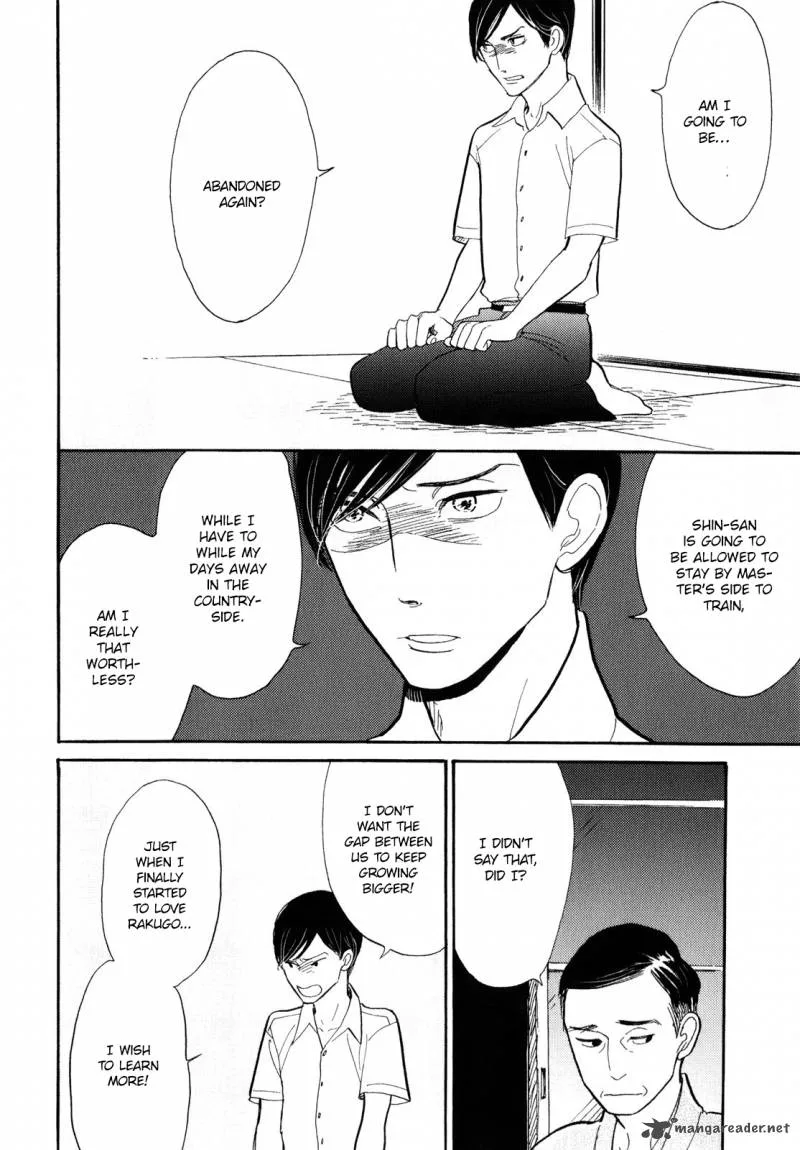 Shouwa Genroku Rakugo Shinjuu Chapter 6 page 38