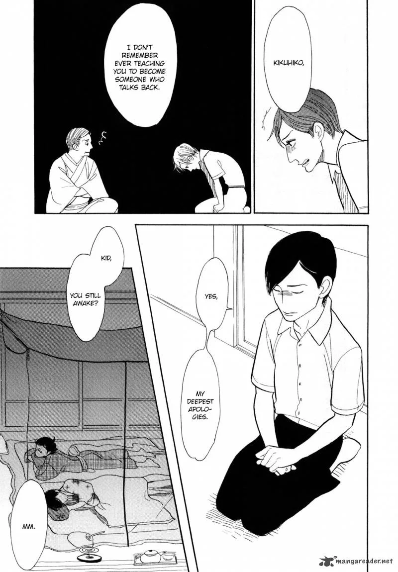 Shouwa Genroku Rakugo Shinjuu Chapter 6 page 39