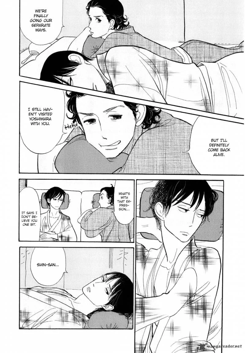 Shouwa Genroku Rakugo Shinjuu Chapter 6 page 40