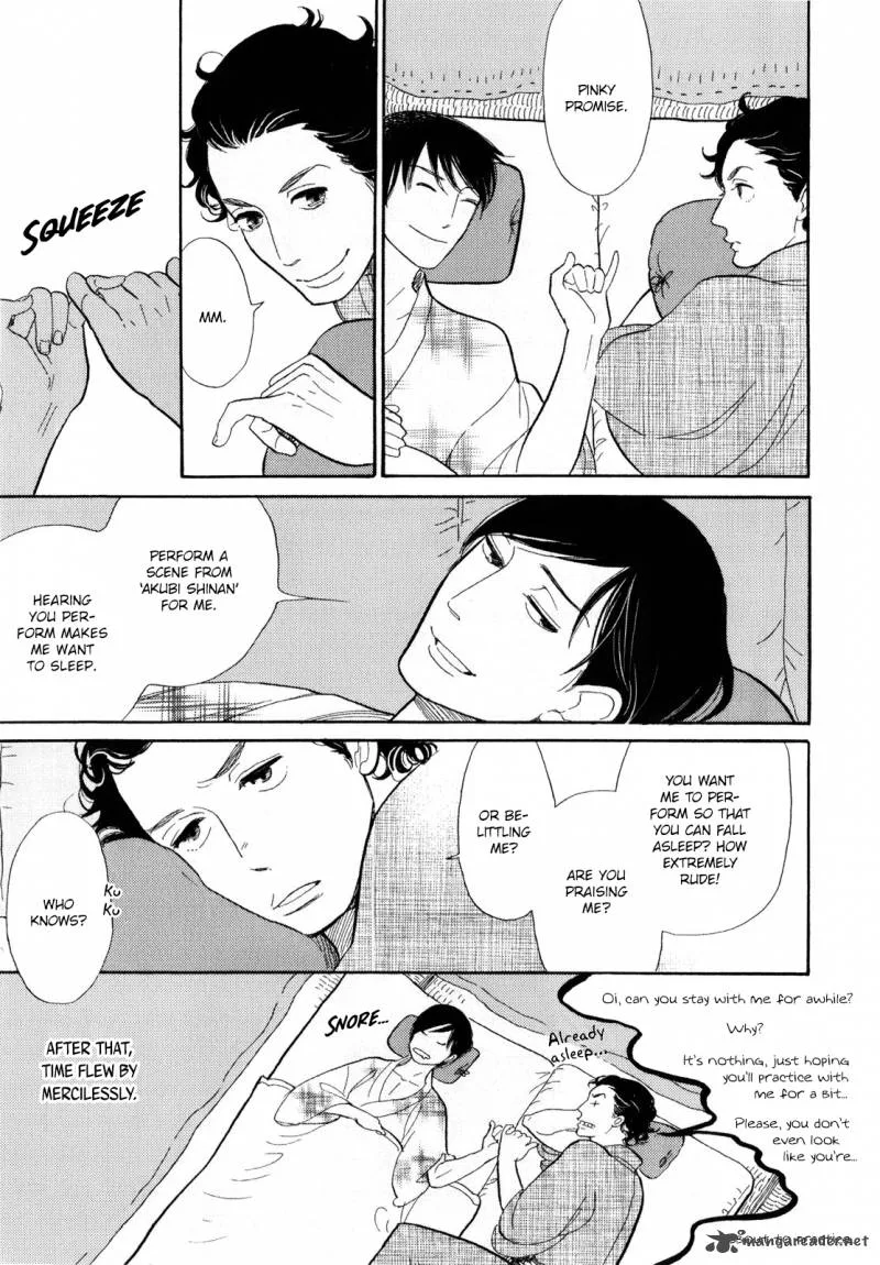 Shouwa Genroku Rakugo Shinjuu Chapter 6 page 41