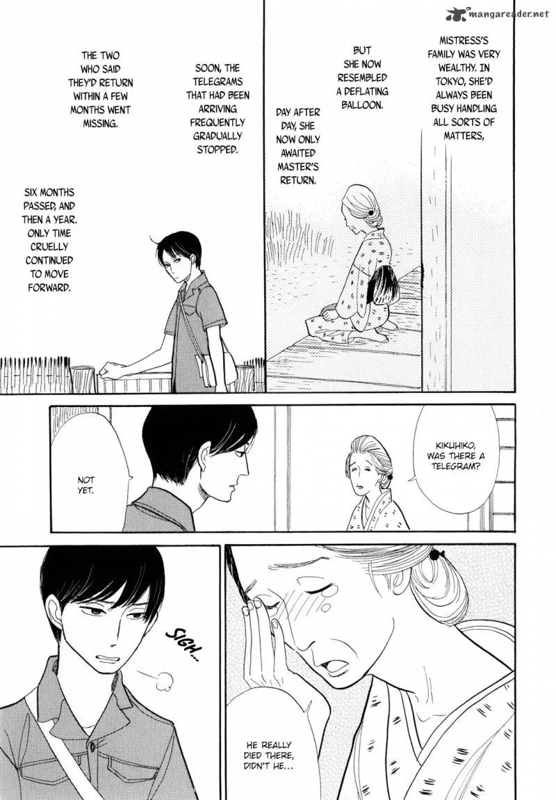 Shouwa Genroku Rakugo Shinjuu Chapter 6 page 43