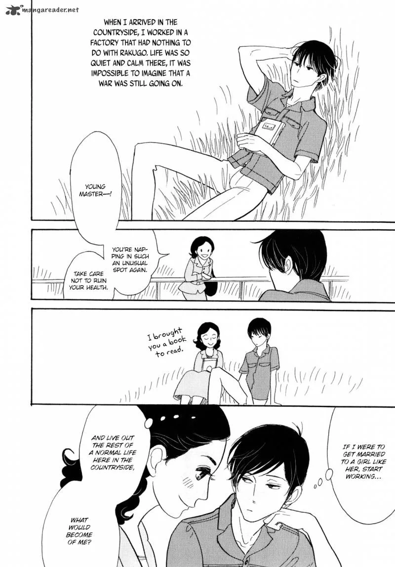 Shouwa Genroku Rakugo Shinjuu Chapter 6 page 42