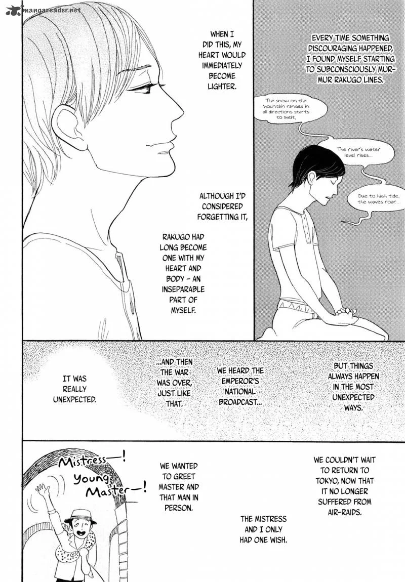 Shouwa Genroku Rakugo Shinjuu Chapter 6 page 44
