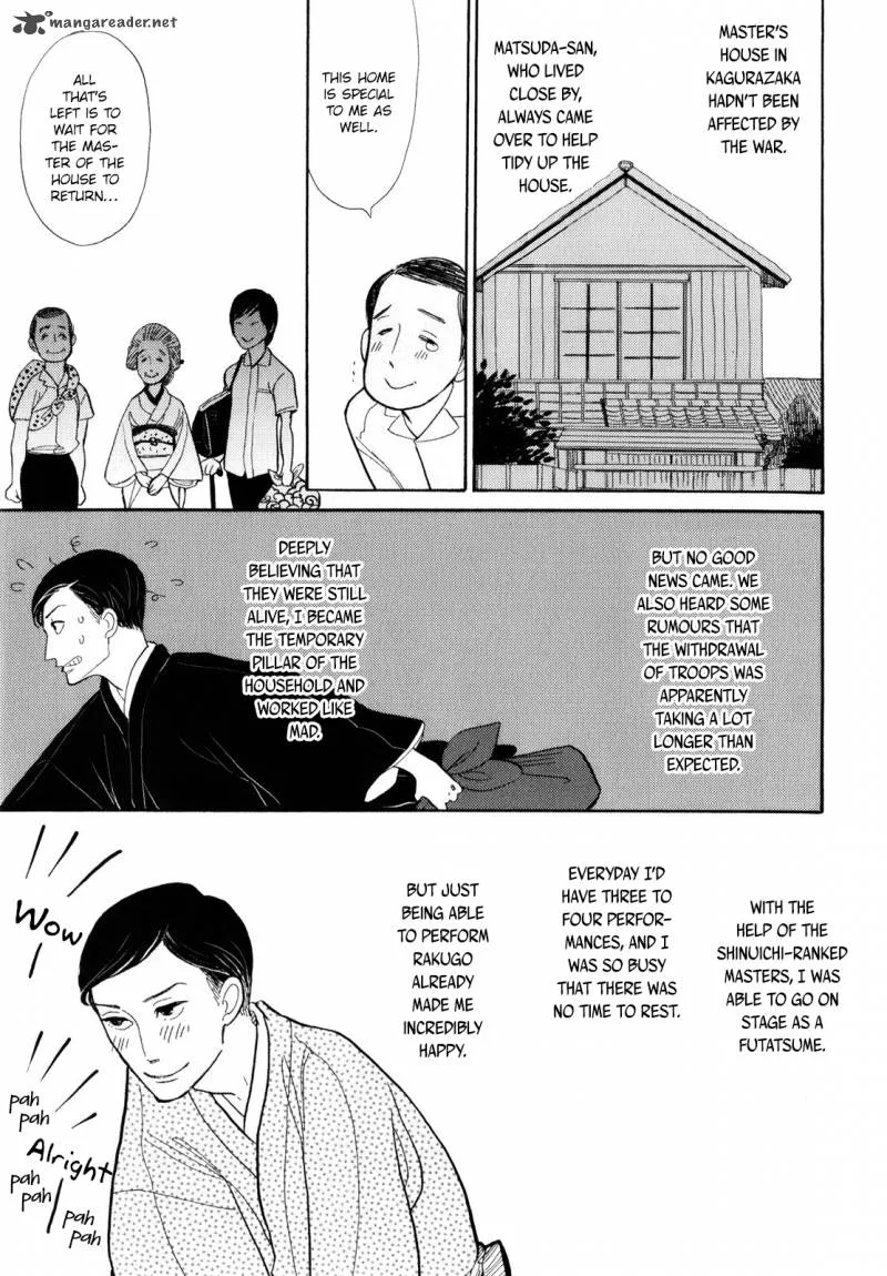 Shouwa Genroku Rakugo Shinjuu Chapter 6 page 45