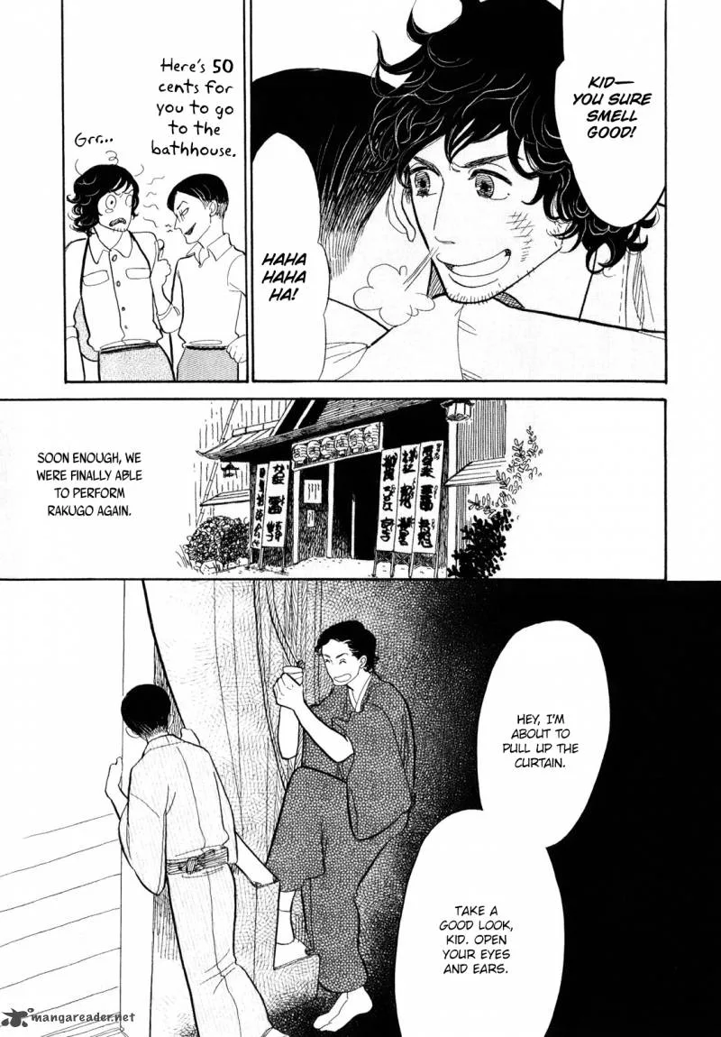 Shouwa Genroku Rakugo Shinjuu Chapter 6 page 47