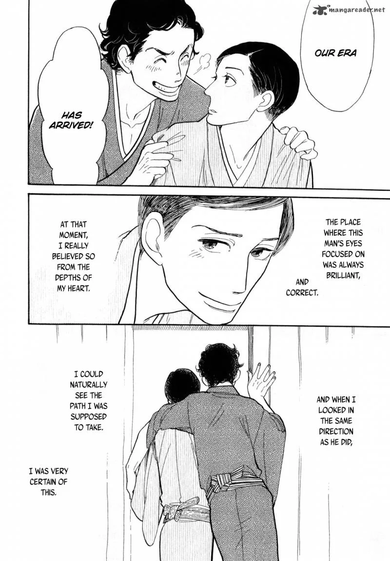 Shouwa Genroku Rakugo Shinjuu Chapter 6 page 49
