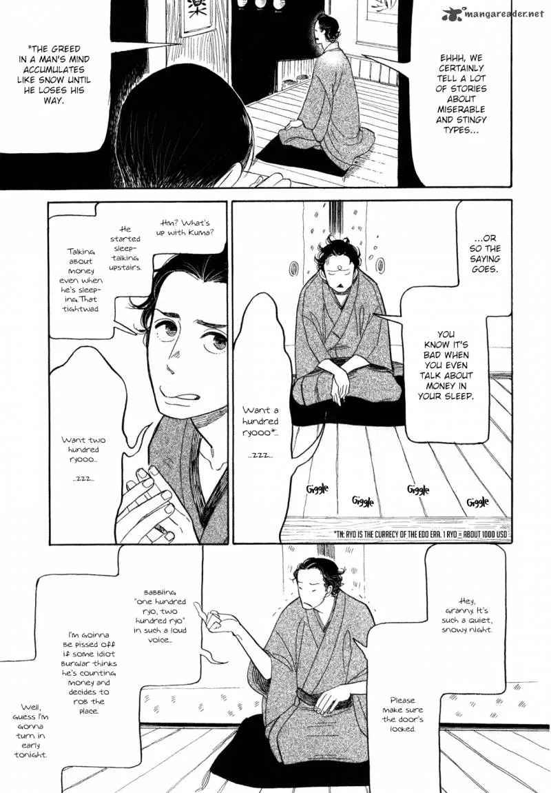 Shouwa Genroku Rakugo Shinjuu Chapter 7 page 17