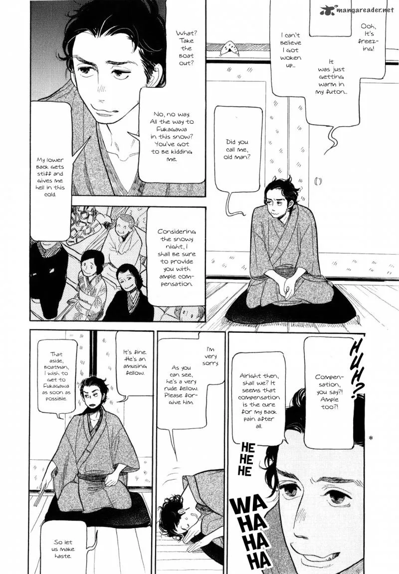 Shouwa Genroku Rakugo Shinjuu Chapter 7 page 20