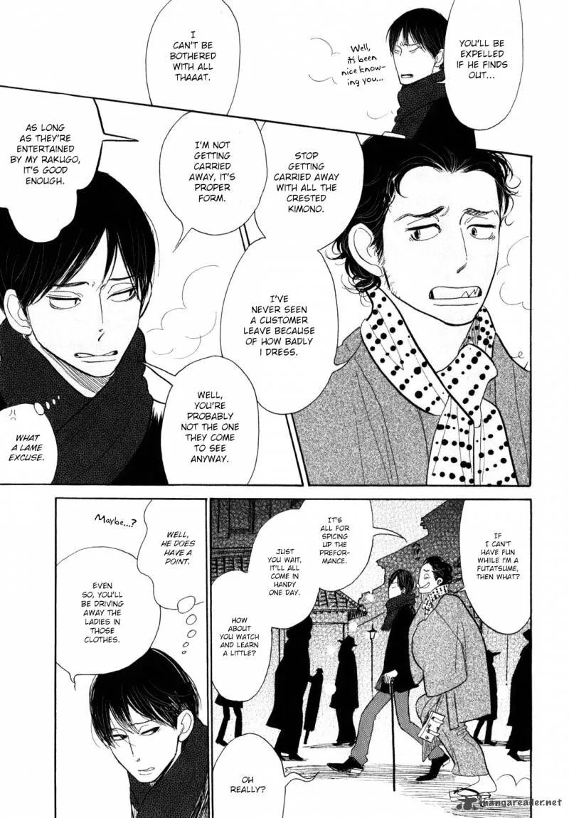 Shouwa Genroku Rakugo Shinjuu Chapter 7 page 11