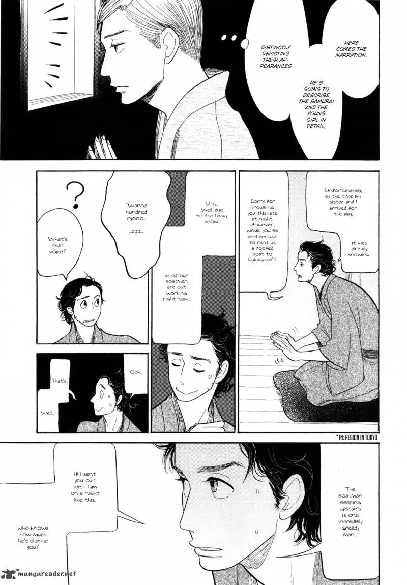 Shouwa Genroku Rakugo Shinjuu Chapter 7 page 19