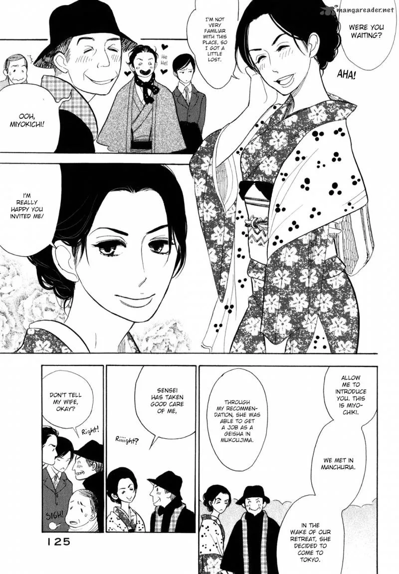 Shouwa Genroku Rakugo Shinjuu Chapter 7 page 33