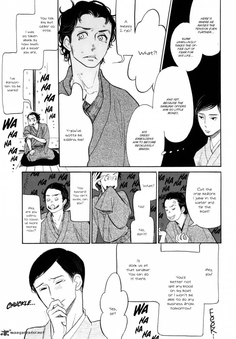 Shouwa Genroku Rakugo Shinjuu Chapter 7 page 25