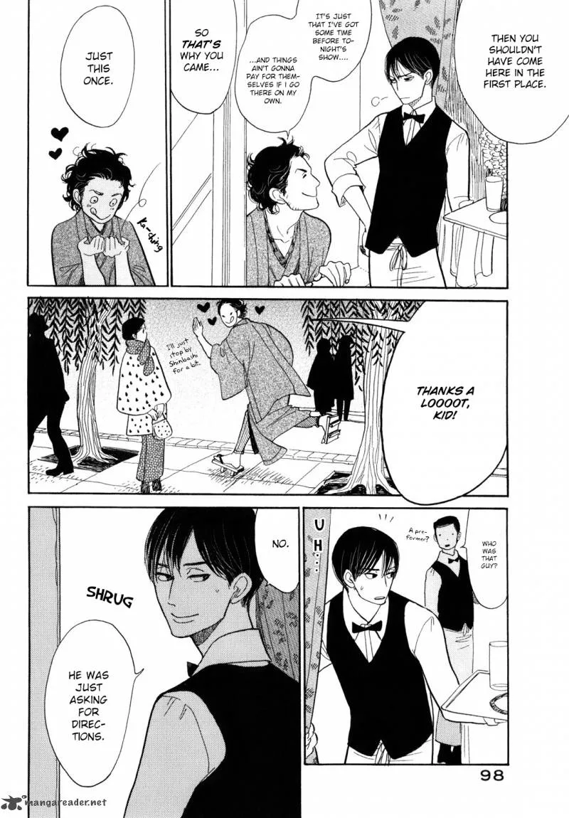 Shouwa Genroku Rakugo Shinjuu Chapter 7 page 6