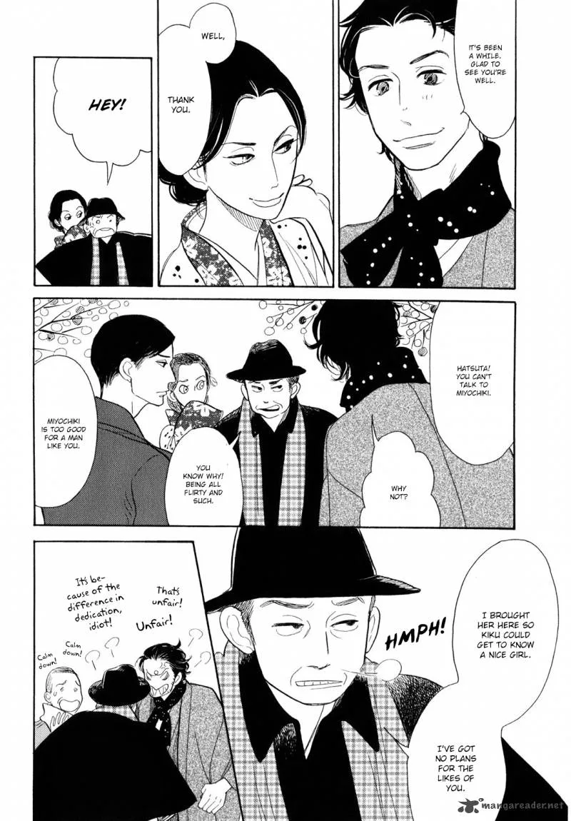 Shouwa Genroku Rakugo Shinjuu Chapter 7 page 34