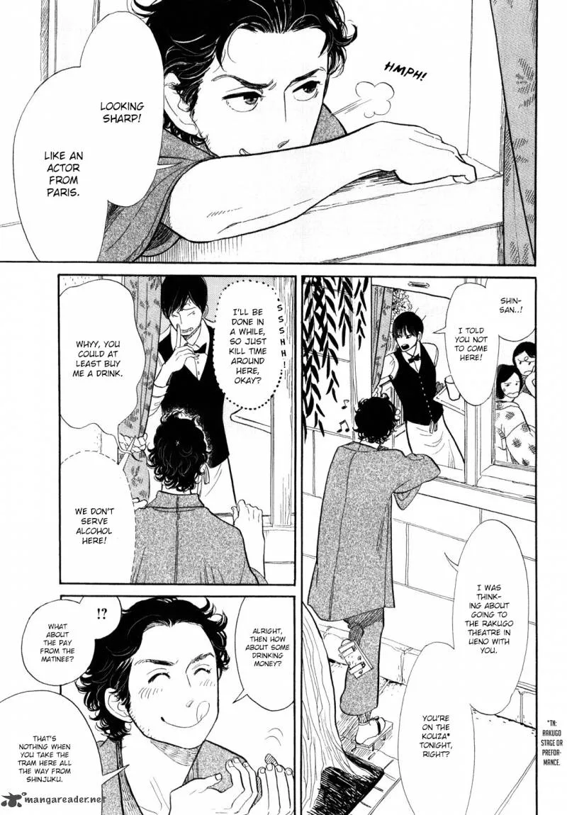 Shouwa Genroku Rakugo Shinjuu Chapter 7 page 5