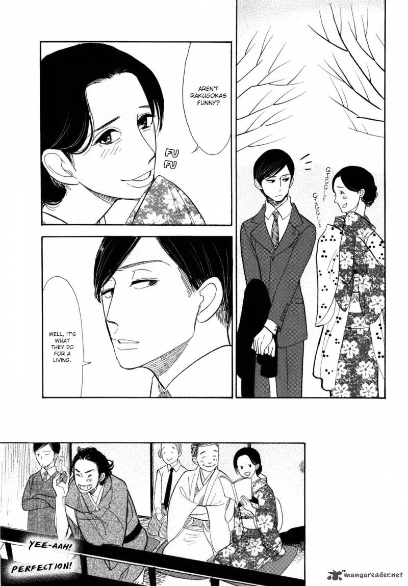 Shouwa Genroku Rakugo Shinjuu Chapter 7 page 35