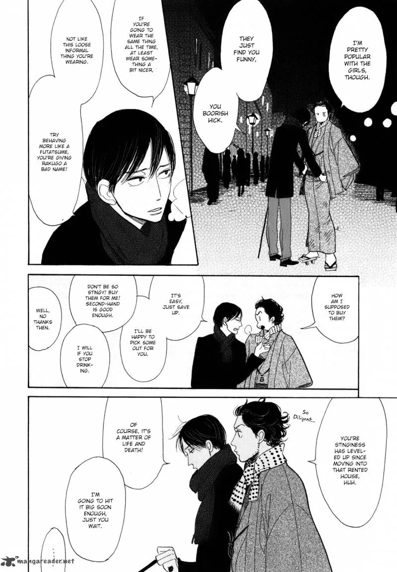 Shouwa Genroku Rakugo Shinjuu Chapter 7 page 12
