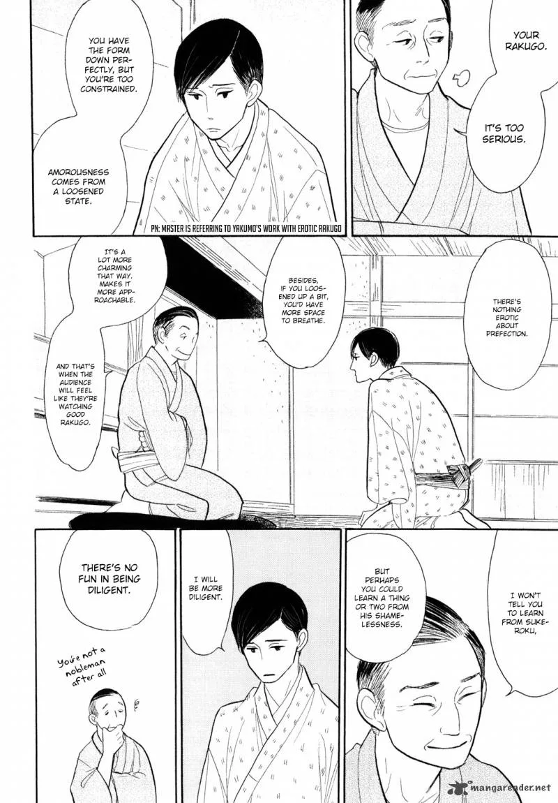Shouwa Genroku Rakugo Shinjuu Chapter 7 page 30