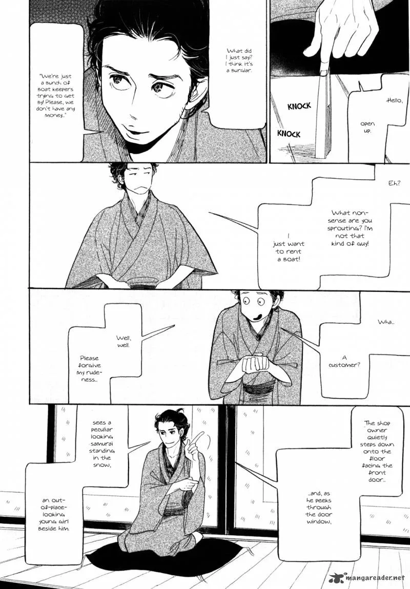 Shouwa Genroku Rakugo Shinjuu Chapter 7 page 18