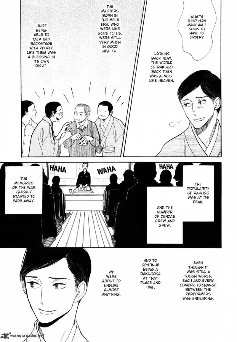 Shouwa Genroku Rakugo Shinjuu Chapter 7 page 15
