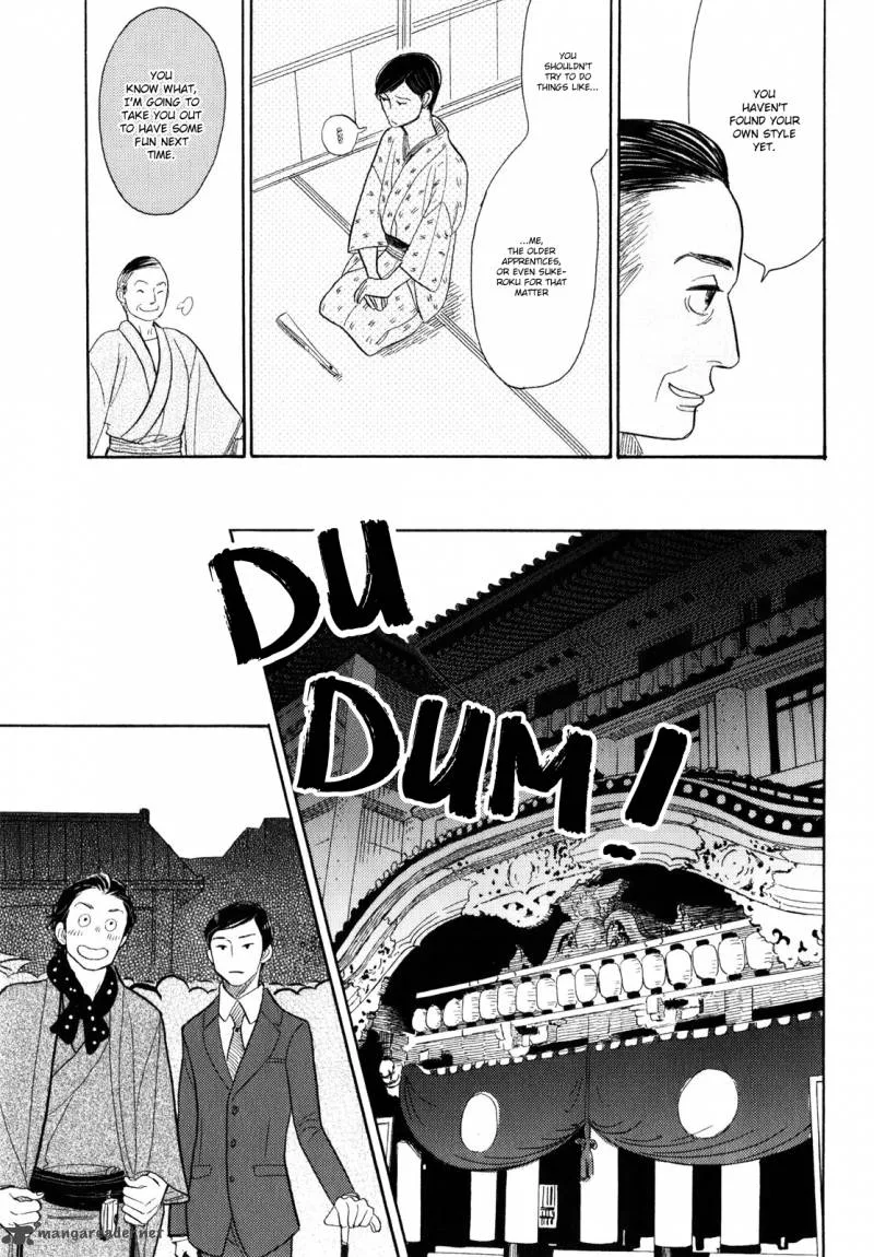 Shouwa Genroku Rakugo Shinjuu Chapter 7 page 31