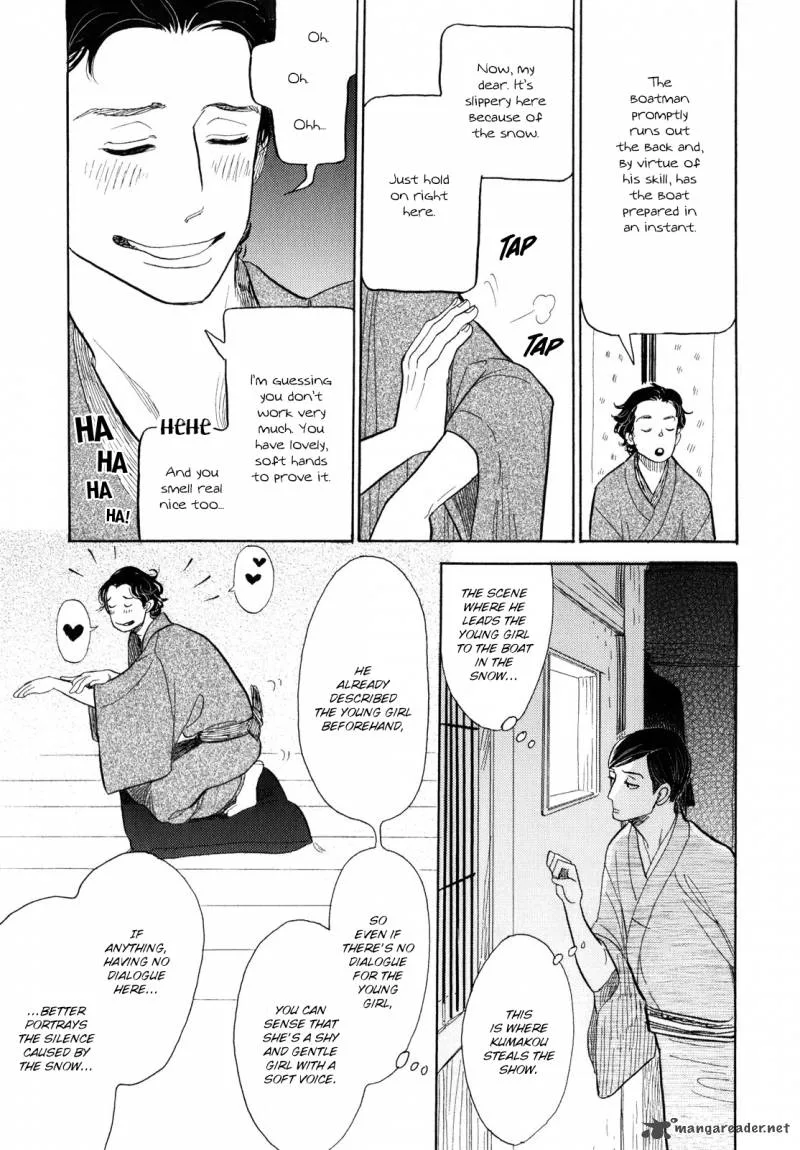 Shouwa Genroku Rakugo Shinjuu Chapter 7 page 21