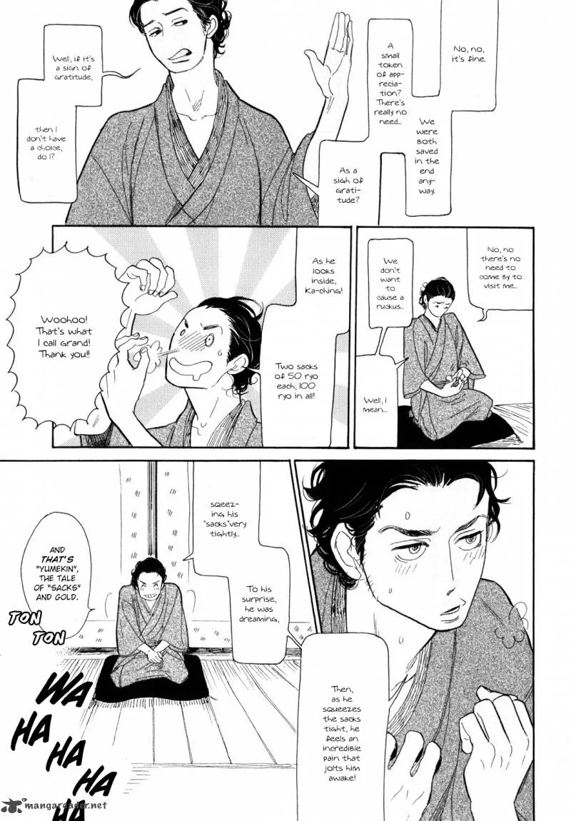 Shouwa Genroku Rakugo Shinjuu Chapter 7 page 27