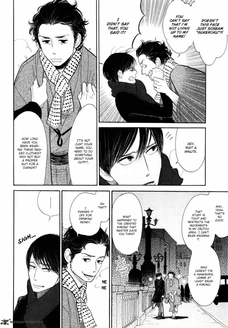 Shouwa Genroku Rakugo Shinjuu Chapter 7 page 10