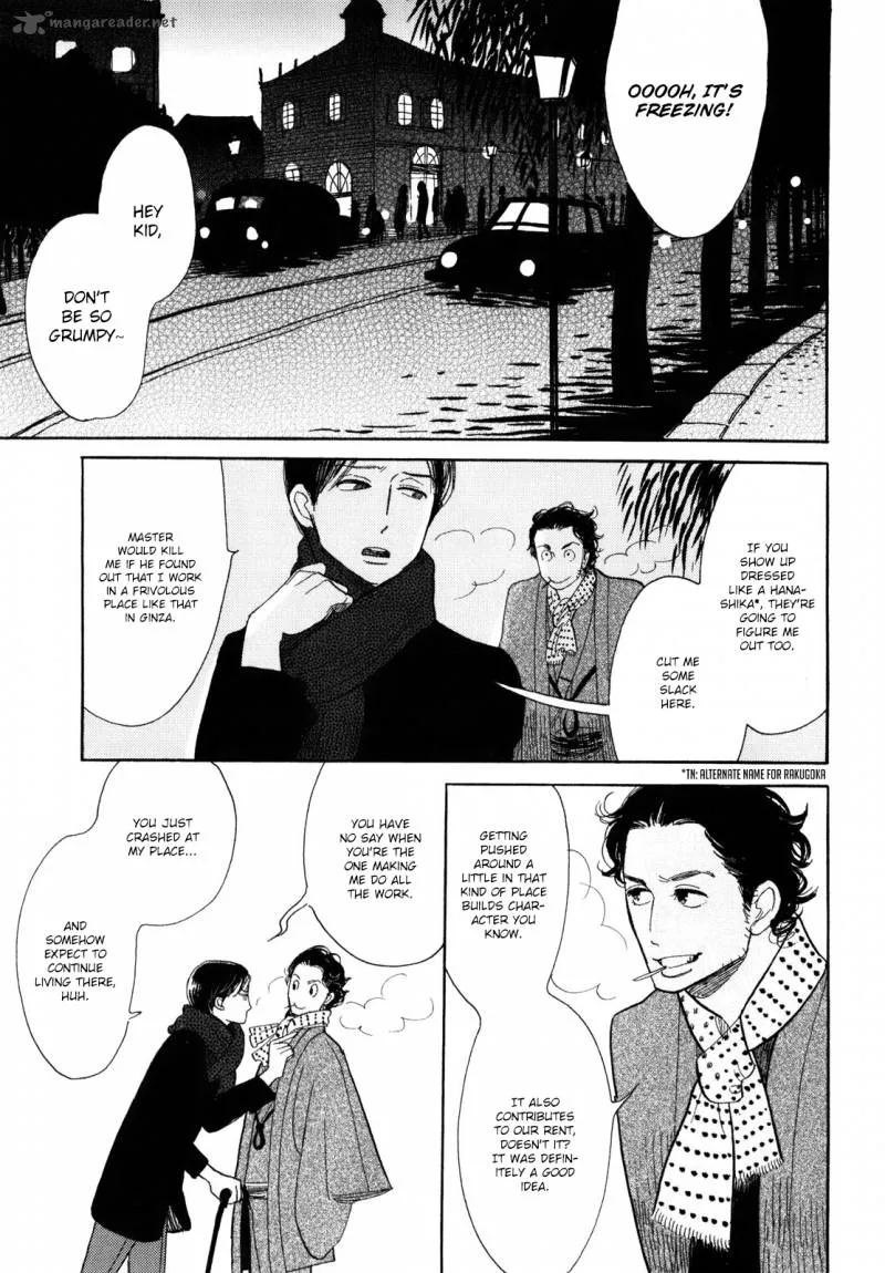 Shouwa Genroku Rakugo Shinjuu Chapter 7 page 7