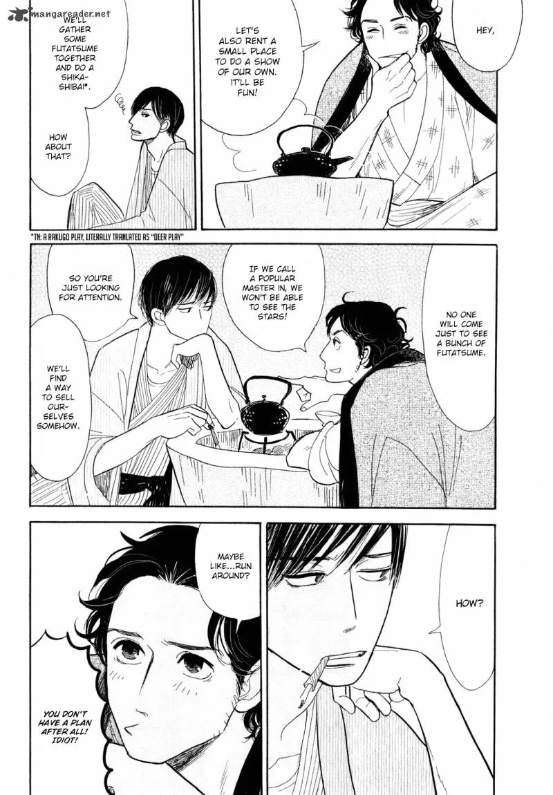 Shouwa Genroku Rakugo Shinjuu Chapter 7 page 40