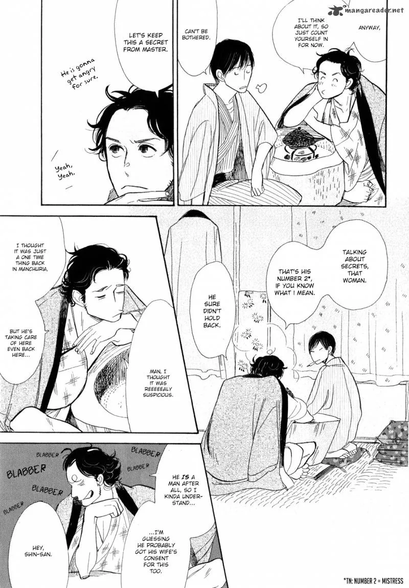 Shouwa Genroku Rakugo Shinjuu Chapter 7 page 41