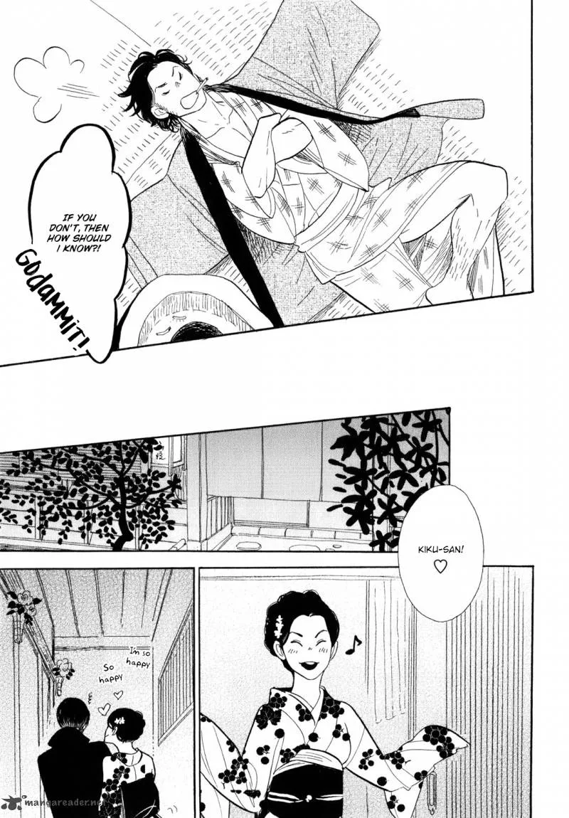Shouwa Genroku Rakugo Shinjuu Chapter 7 page 43