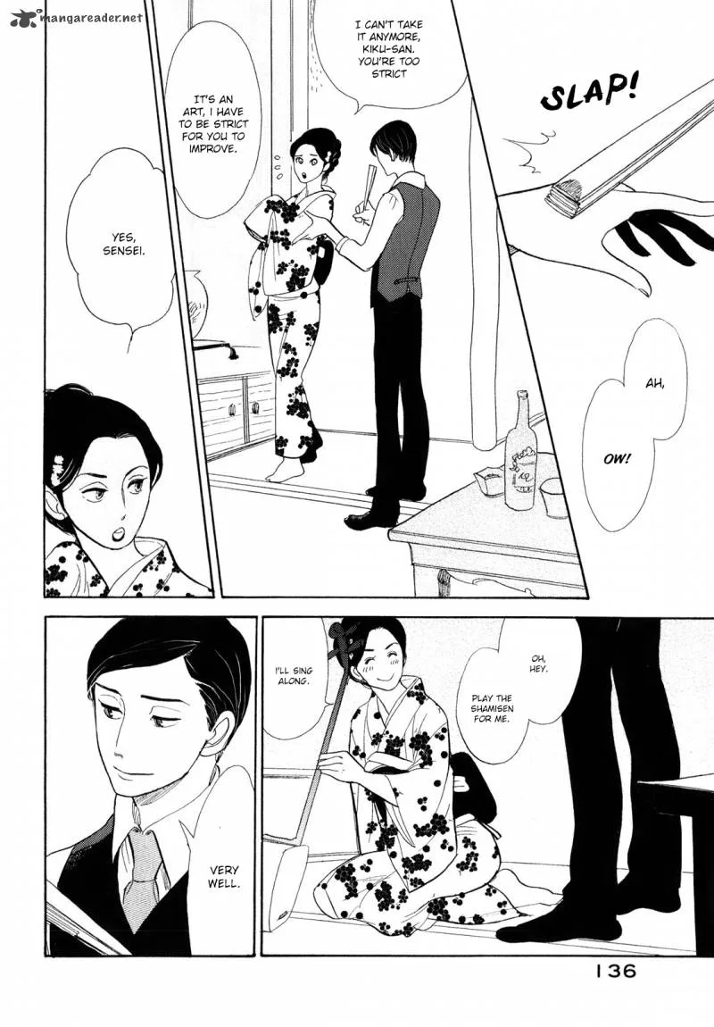 Shouwa Genroku Rakugo Shinjuu Chapter 7 page 44