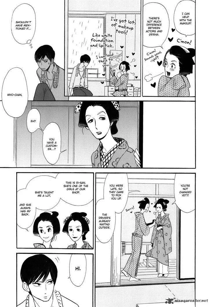 Shouwa Genroku Rakugo Shinjuu Chapter 8 page 22