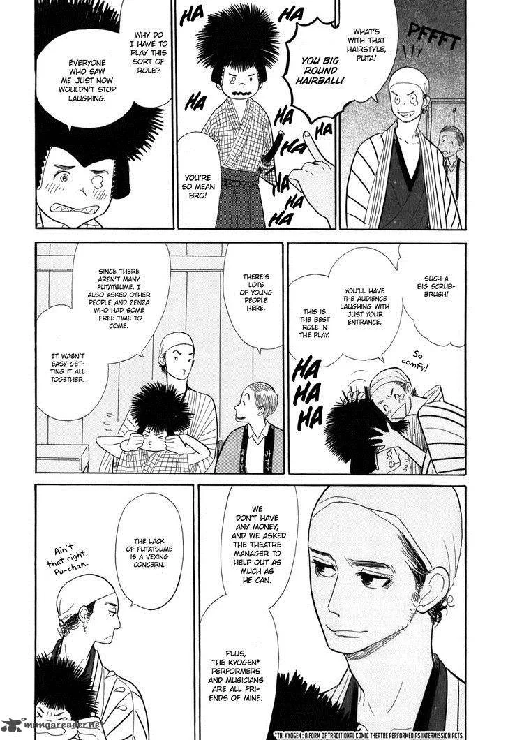 Shouwa Genroku Rakugo Shinjuu Chapter 8 page 25