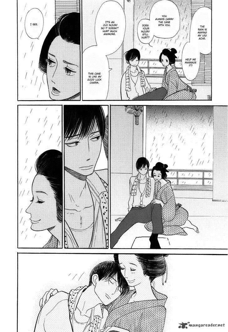 Shouwa Genroku Rakugo Shinjuu Chapter 8 page 19