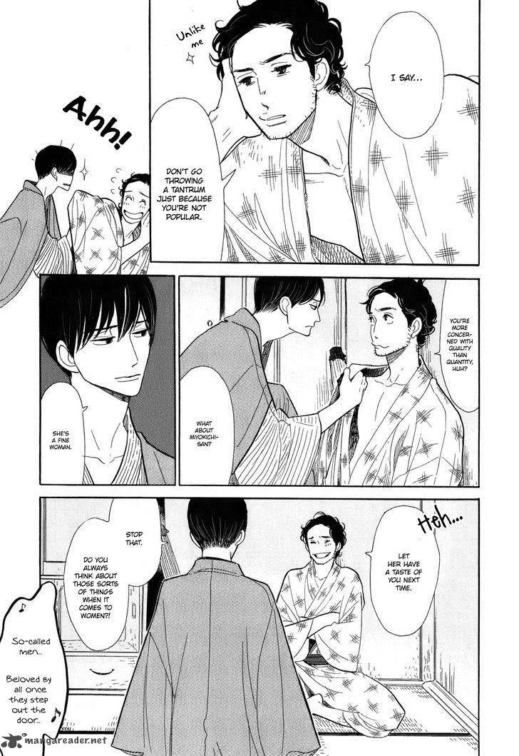 Shouwa Genroku Rakugo Shinjuu Chapter 8 page 12